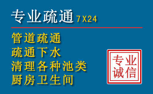 嘉善搬家公司提示：夏季高温季节长途搬家的6大常识
